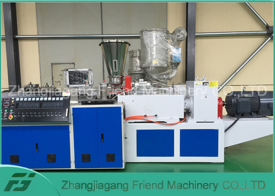 100-800kg/H容量を機械で造らせます機械/管の押出機にプラスチック ポリ塩化ビニールUPVC CPVCの管