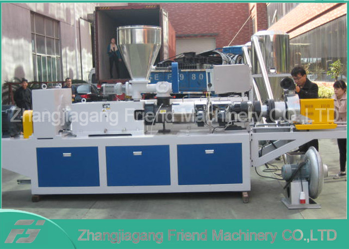 Customized Color / Voltage PVC Pelletizing Line High Producing Capacity