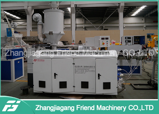 中国 250MMのPeポリ塩化ビニールのHdpeのプラスチック管の放出機械100-250kg/H容量 工場