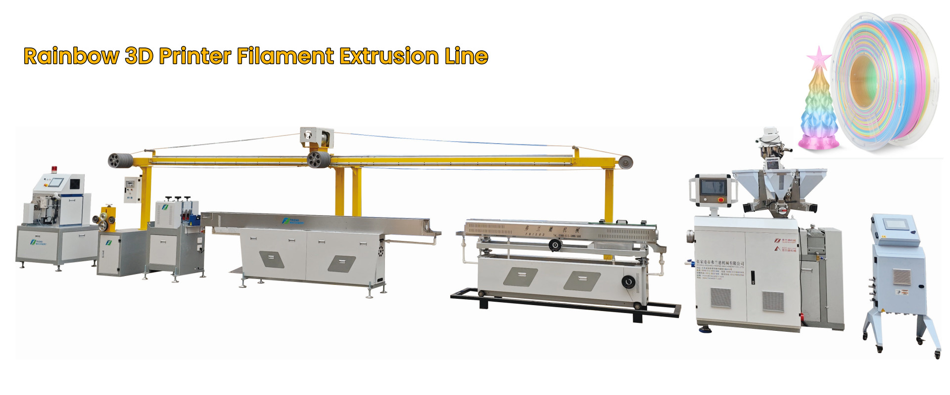 品質 3d プリンター フィラメント機械 工場