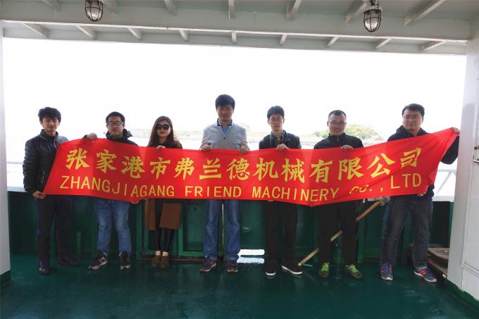 中国 Zhangjiagang Friend Machinery Co., Ltd. 会社概要 1