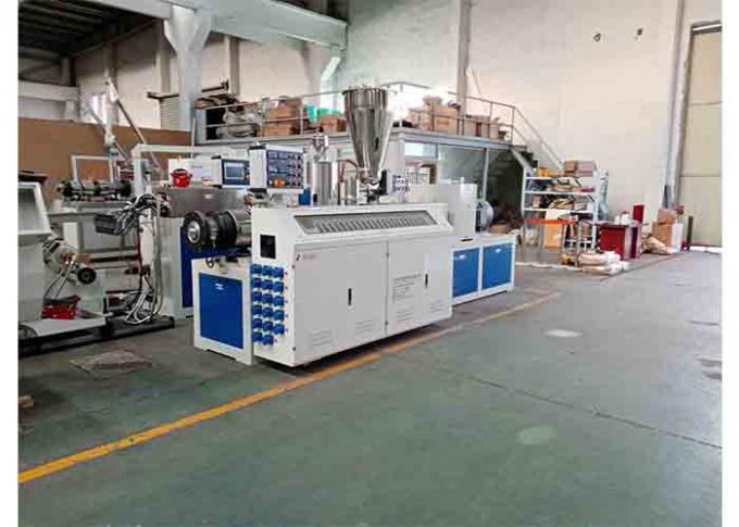 配管のための放出機械を混合する400kg双生児ねじ 0