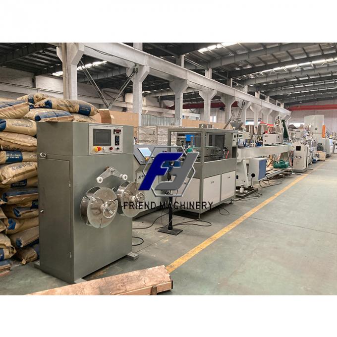 反可燃性80kg/H 63mm単一ねじPEの管の押出機ライン 1