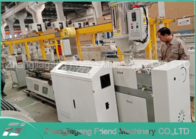 0.75KW Pla 3dプリンター多フィラメントの押出機機械単一ねじ 0