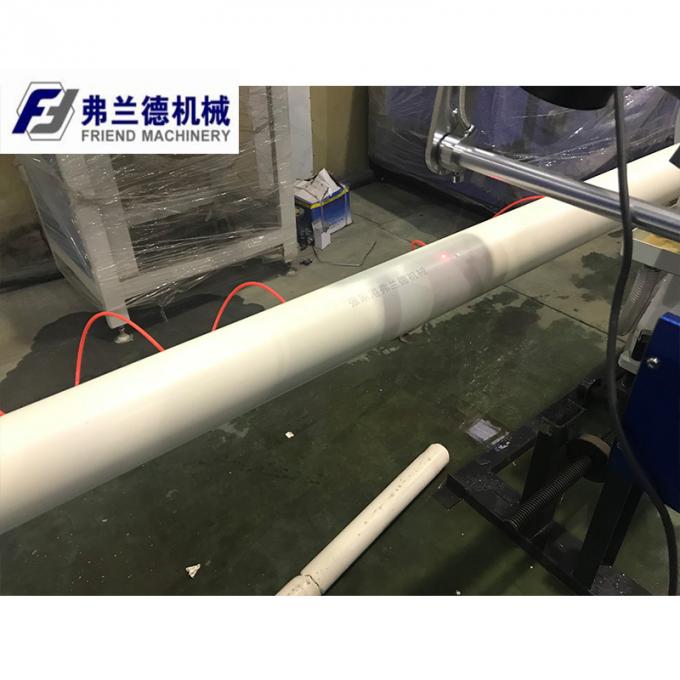 22kw 120kg/H 50mmポリ塩化ビニールの水路の管の製造業機械押出機 1