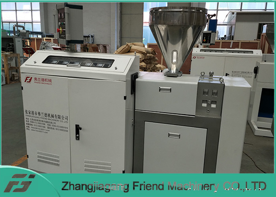良い価格 長い寿命のプラスチック押出機機械/単一ねじ押出機50kg/H容量 オンライン