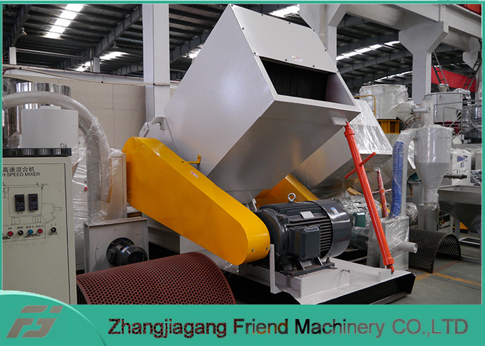 High Performance Plastic Crusher Machine For PVC PP PE PPR Material