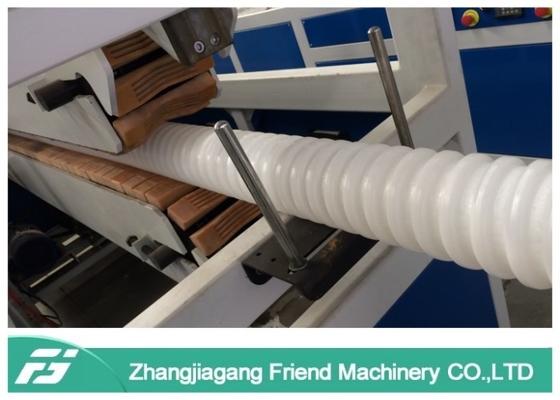 Good price HDPE PPRのPEポリ塩化ビニールの機械を作るプラスチック管の放出ライン管の押出機 オンライン