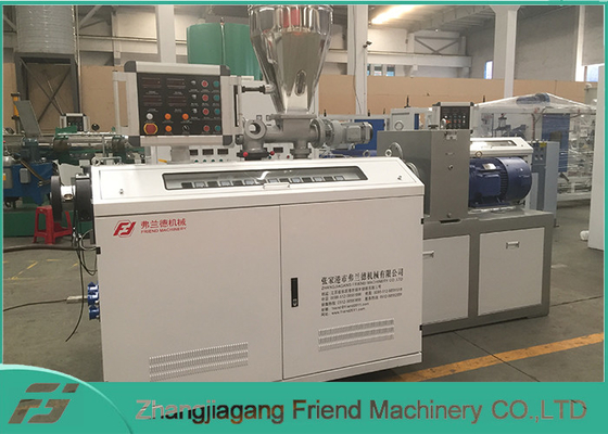 Good price 二重ねじ22kw WPCプロフィールの放出ライン容易なアセンブリ/分解 オンライン