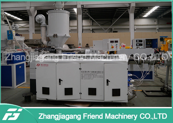 Good price 250MMのPeポリ塩化ビニールのHdpeのプラスチック管の放出機械100-250kg/H容量 オンライン