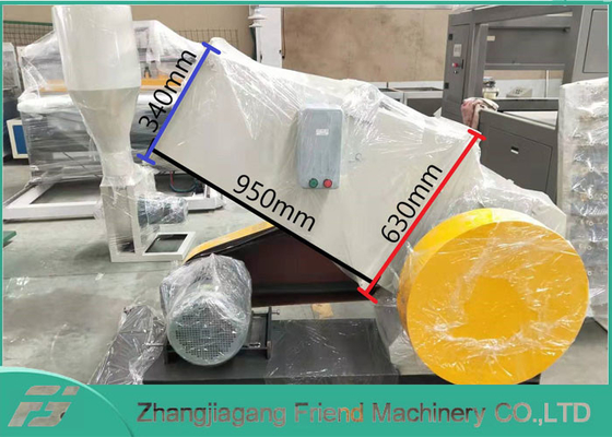 Good price 高いPerfermentce SWPシリーズ無駄のプラスチック押しつぶす機械、プラスチック リサイクル機械 オンライン