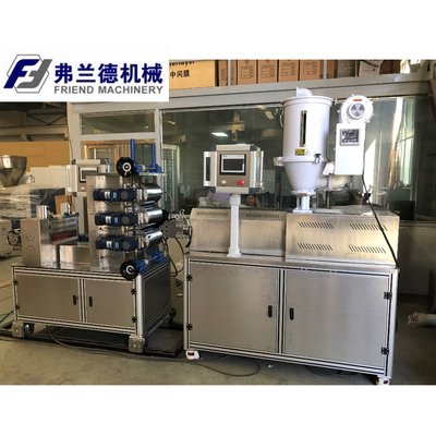 Good price 単一ねじPLA PPエヴァのPE 30kg/Hポリ塩化ビニール シートの放出機械 オンライン