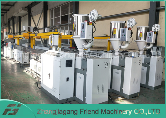 良い価格 0.75KW Pla 3dプリンター多フィラメントの押出機機械単一ねじ オンライン
