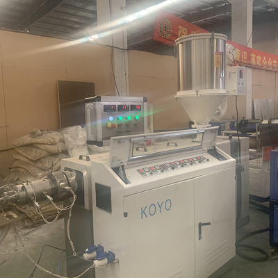 Good price 単一ねじ40kg/H医学PUのプラスチック管機械 オンライン