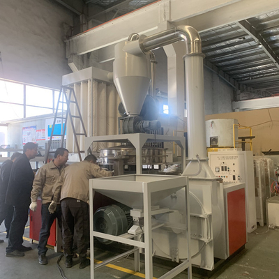 Good price PPポリ塩化ビニールのPEの産業Pulverizer機械300kg/H高い効率 オンライン