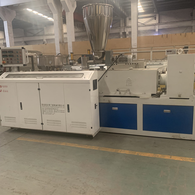 250kg/H電圧は微粒ポリ塩化ビニールのペレタイジングを施すライン円錐対ねじをカスタマイズした 0