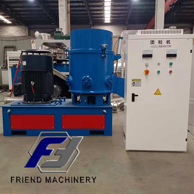 500kg/H PPのPEのプラスチックAgglomerator機械300L容積 1