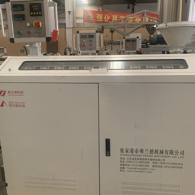 60kg/Hポリエチレンの管の押出機のプラスチック放出ライン惑星の切断 3