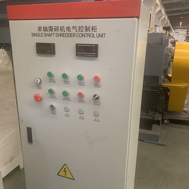 650kg/H倍シャフトWPCのシュレッダーのプラスチック粉砕機機械しっかりした構造 2