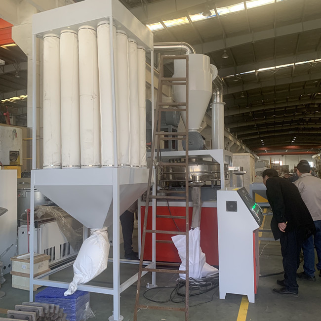 PPポリ塩化ビニールのPEの産業Pulverizer機械300kg/H高い効率 4